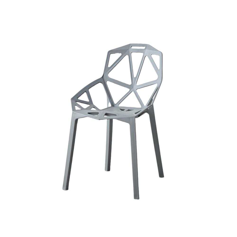 TuHome Roxy Modern Dining Chair, Sophisticated High-Back Uph - Dark Grey