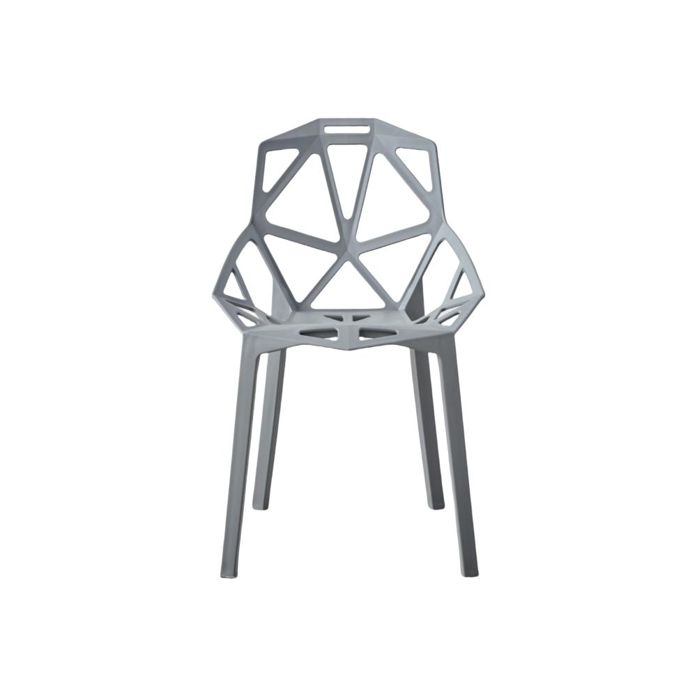 TuHome Roxy Modern Dining Chair, Sophisticated High-Back Uph - Dark Grey