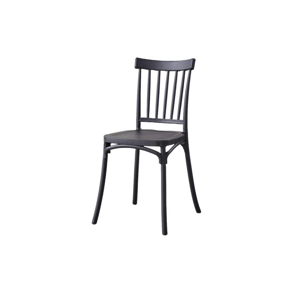 TuHome Claus Modern Dining Chair, Sophisticated High-Back Up - Black