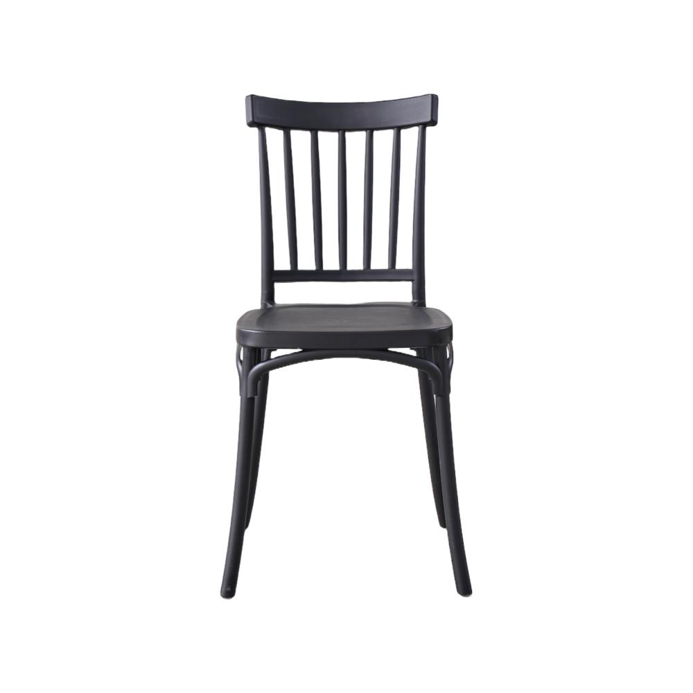 TuHome Claus Modern Dining Chair, Sophisticated High-Back Up - Black