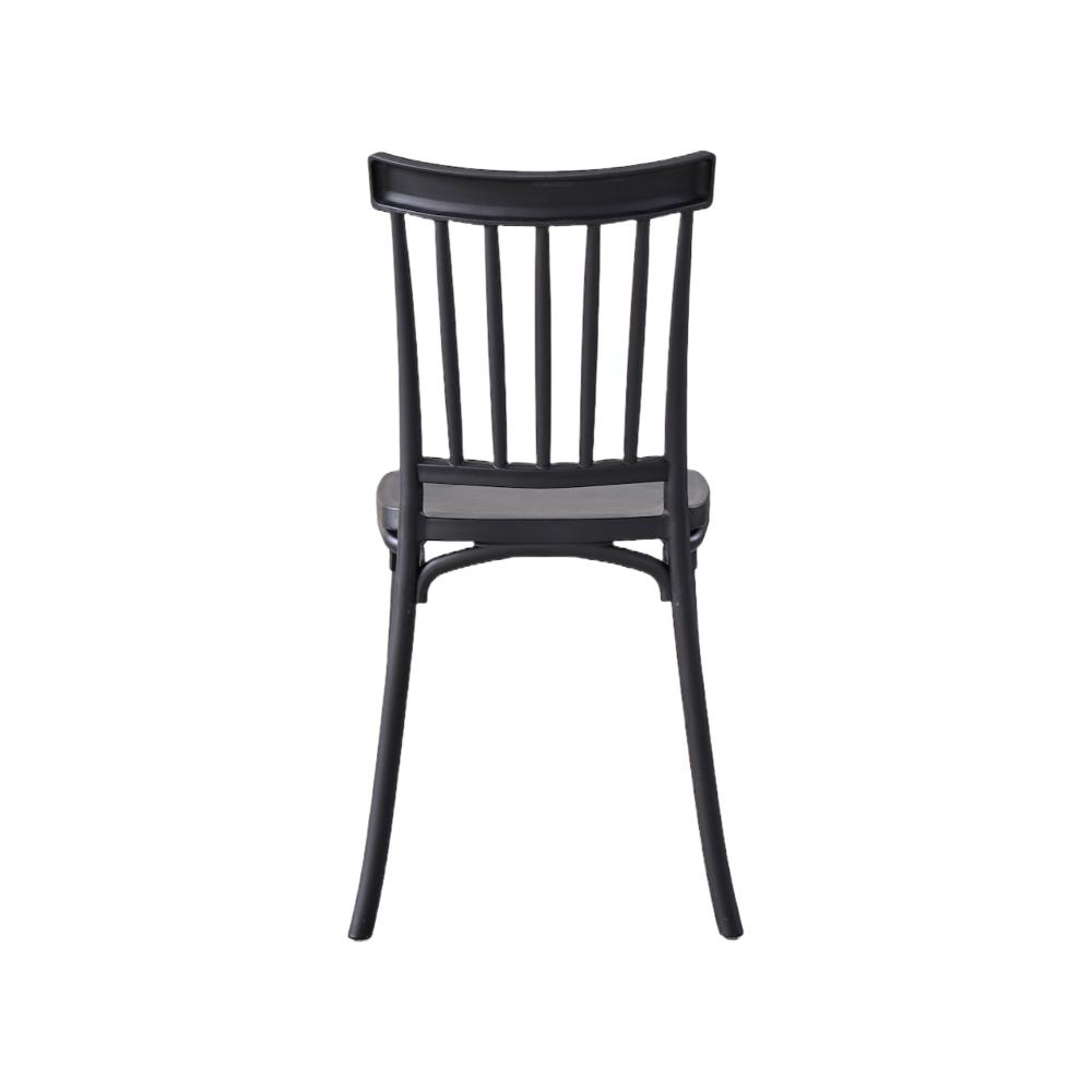 TuHome Claus Modern Dining Chair, Sophisticated High-Back Up - Black