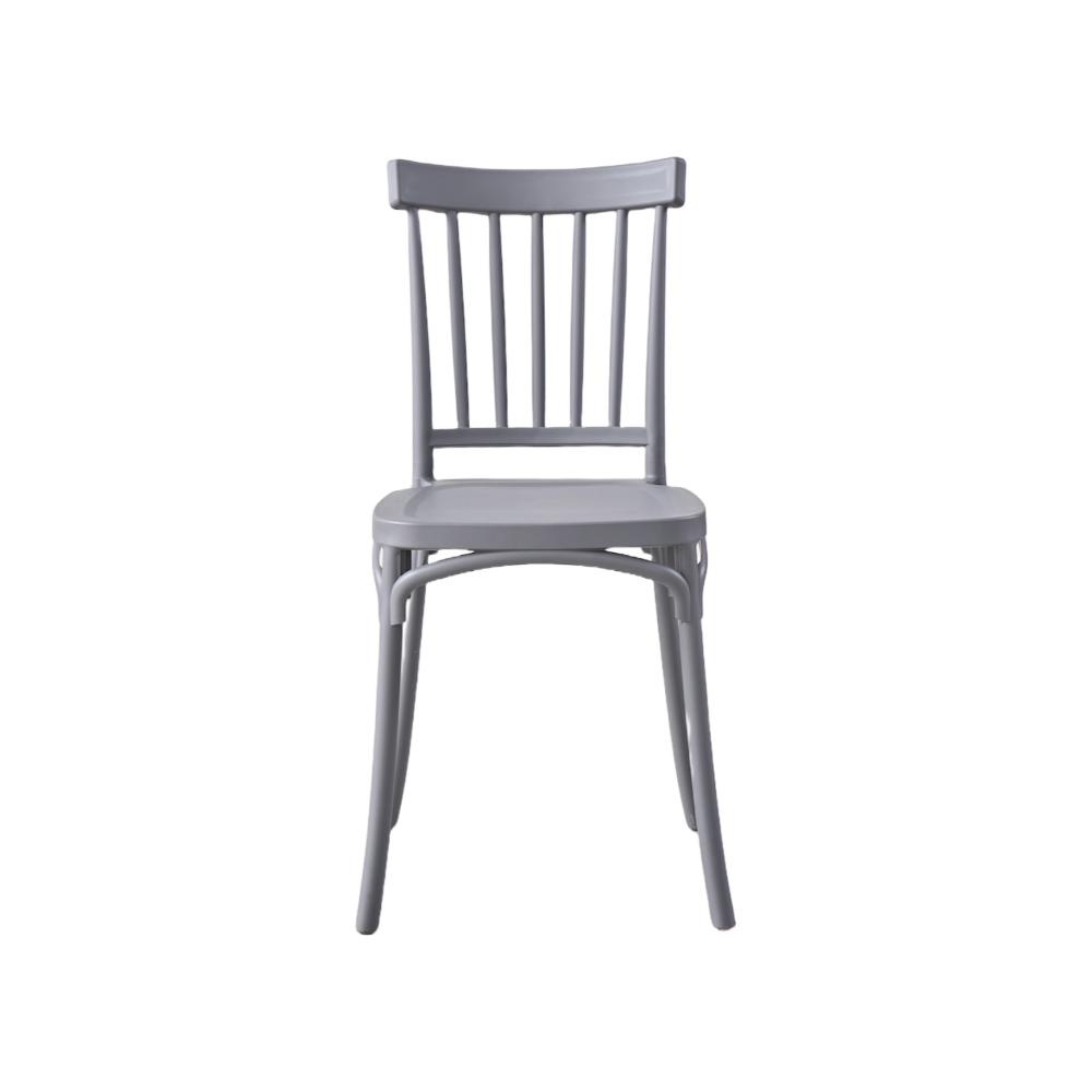 TuHome Claus Modern Dining Chair, Sophisticated High-Back Up - Dark Grey