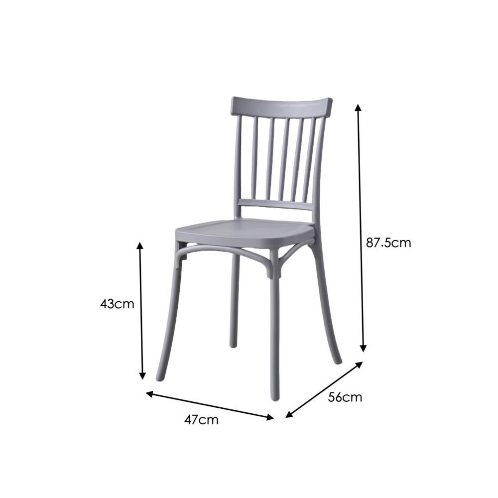 TuHome Claus Modern Dining Chair, Sophisticated High-Back Up - Dark Grey