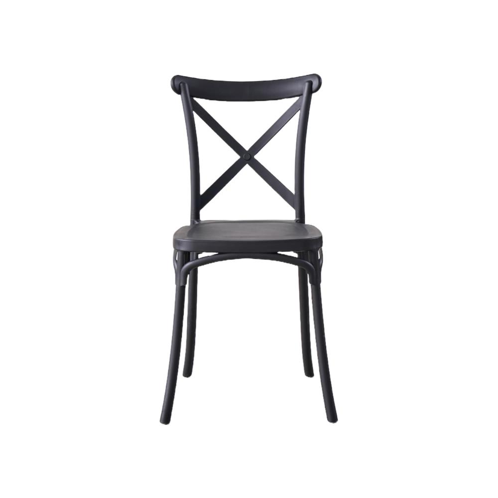 TuHome Betany Modern Dining Chair, Sophisticated High-Back U - Black