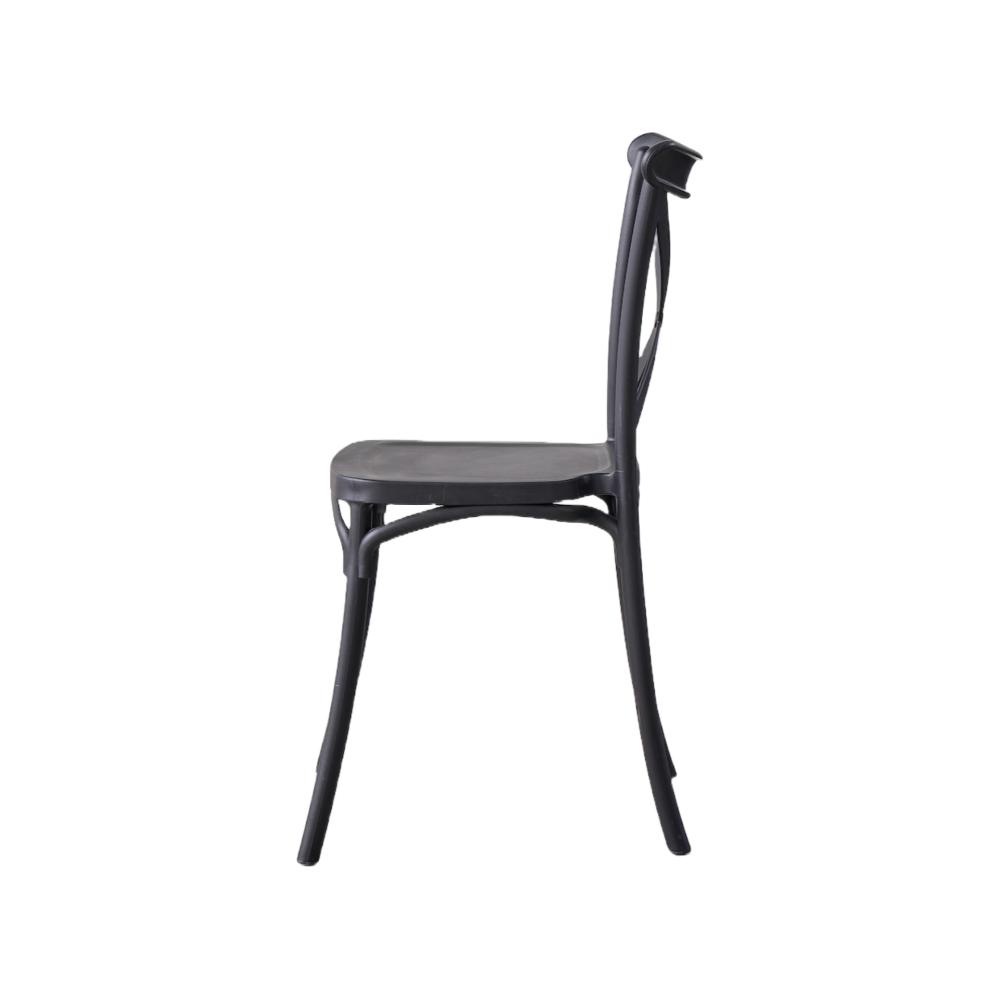 TuHome Betany Modern Dining Chair, Sophisticated High-Back U - Black