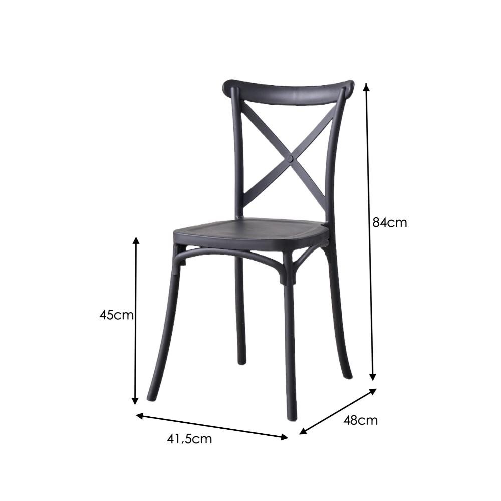 TuHome Betany Modern Dining Chair, Sophisticated High-Back U - Black