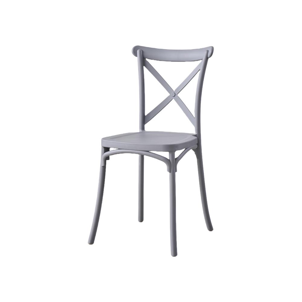 TuHome Betany Modern Dining Chair, Sophisticated High-Back U - Dark Grey