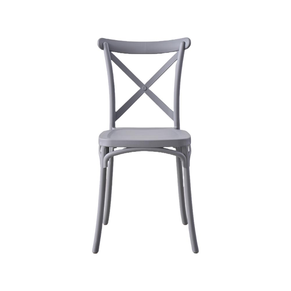 TuHome Betany Modern Dining Chair, Sophisticated High-Back U - Dark Grey