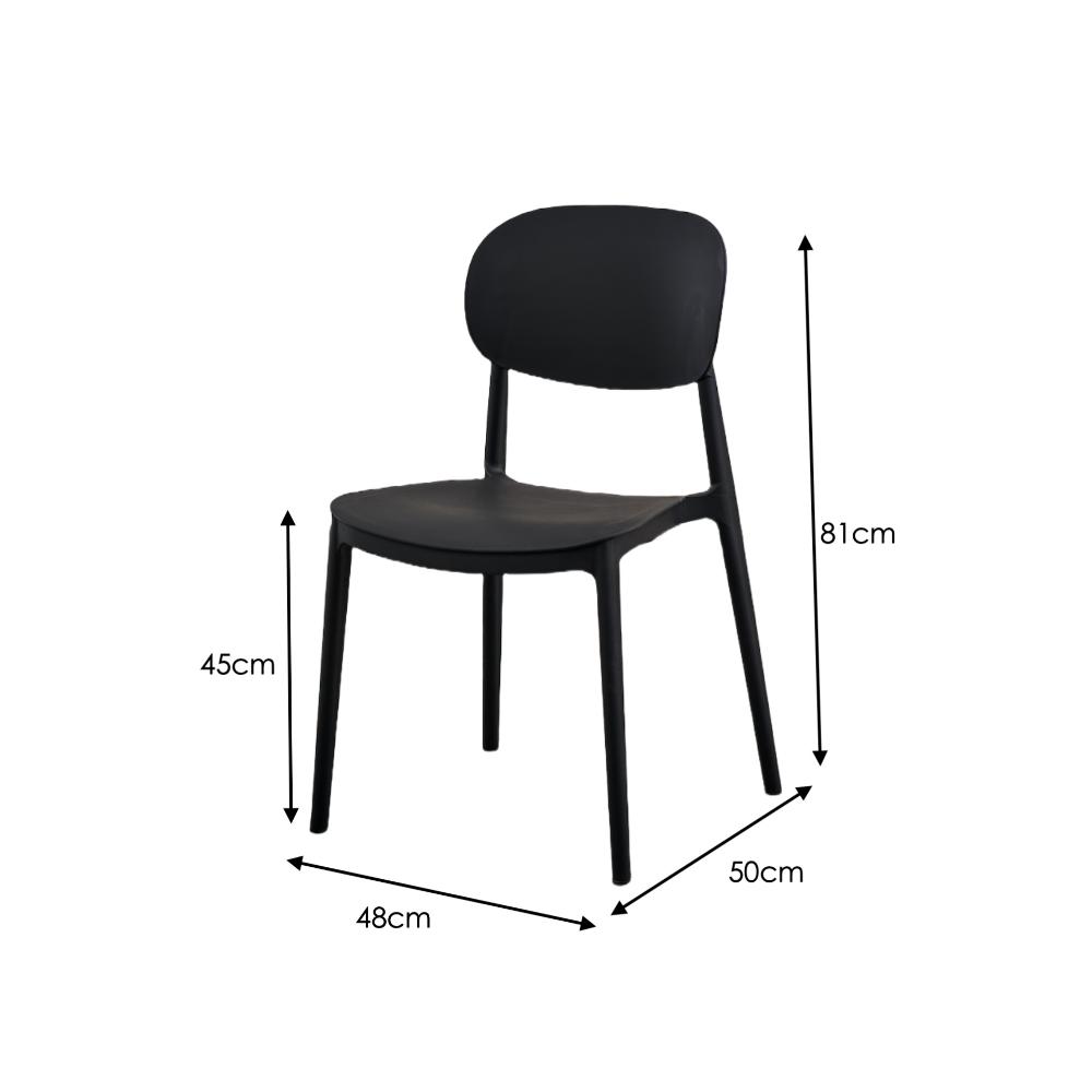 TuHome Milan Modern Dining Chair, Sophisticated High-Back Up - Black