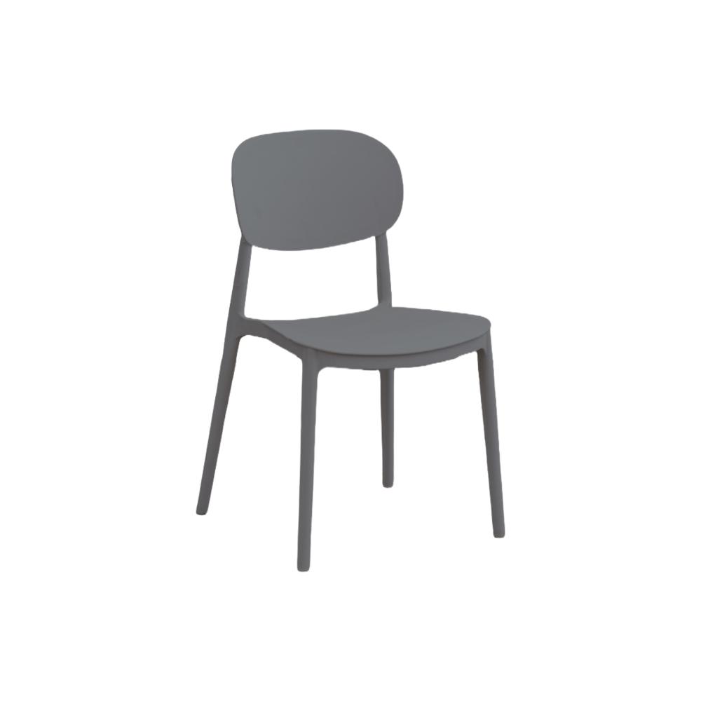 TuHome Milan Modern Dining Chair, Sophisticated High-Back Up - Dark Grey