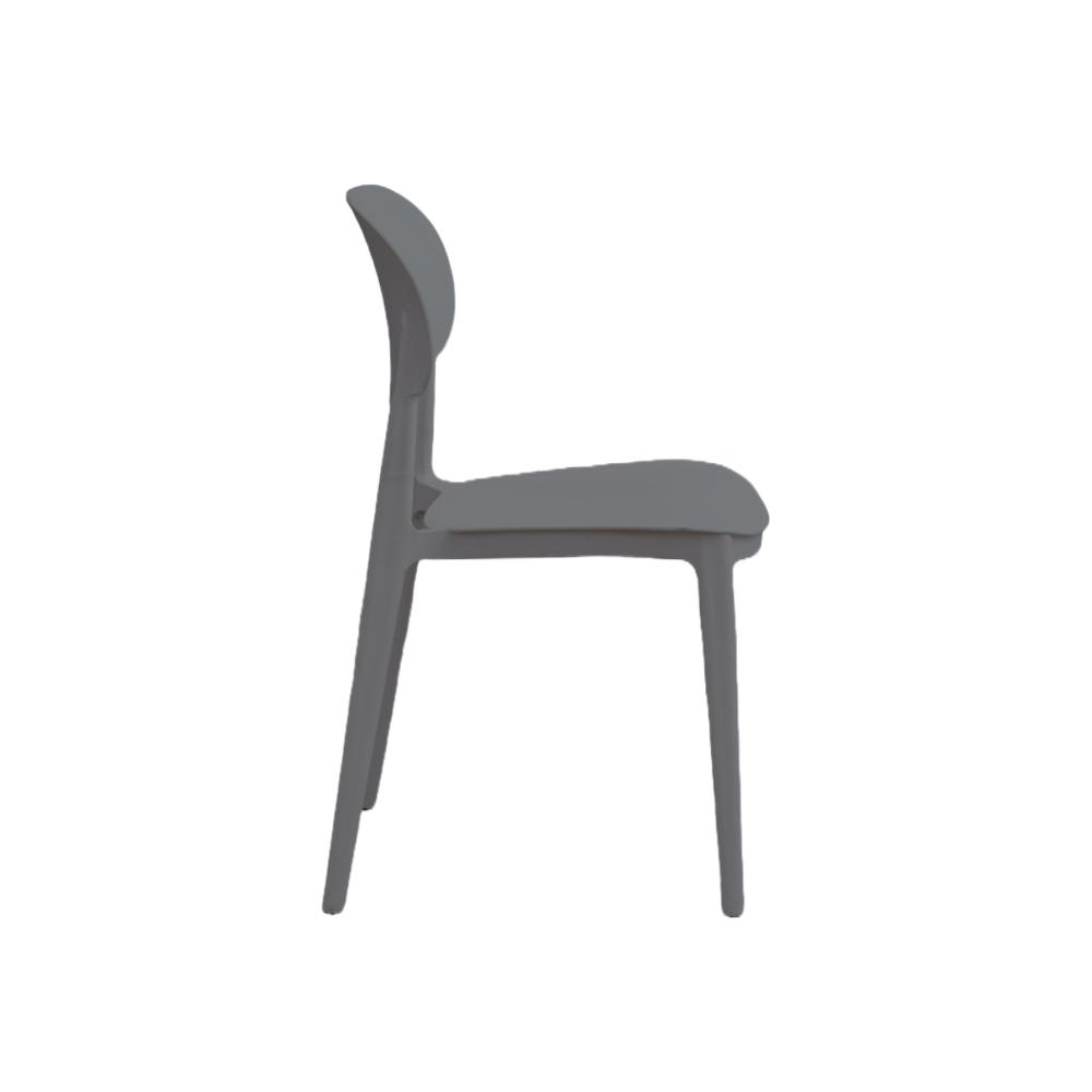 TuHome Milan Modern Dining Chair, Sophisticated High-Back Up - Dark Grey