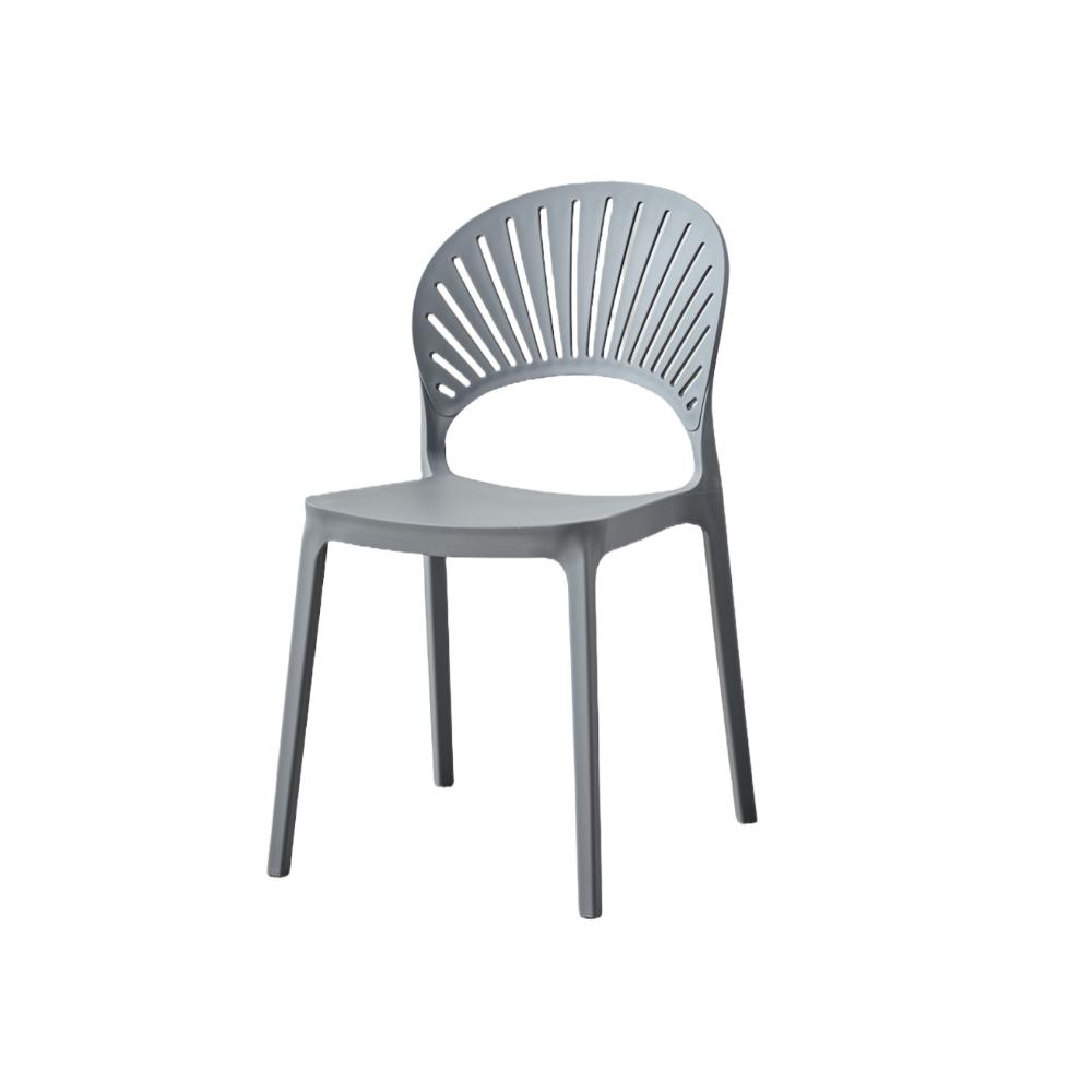 TuHome Paraiso Modern Dining Chair, Sophisticated High-Back  - Dark Grey