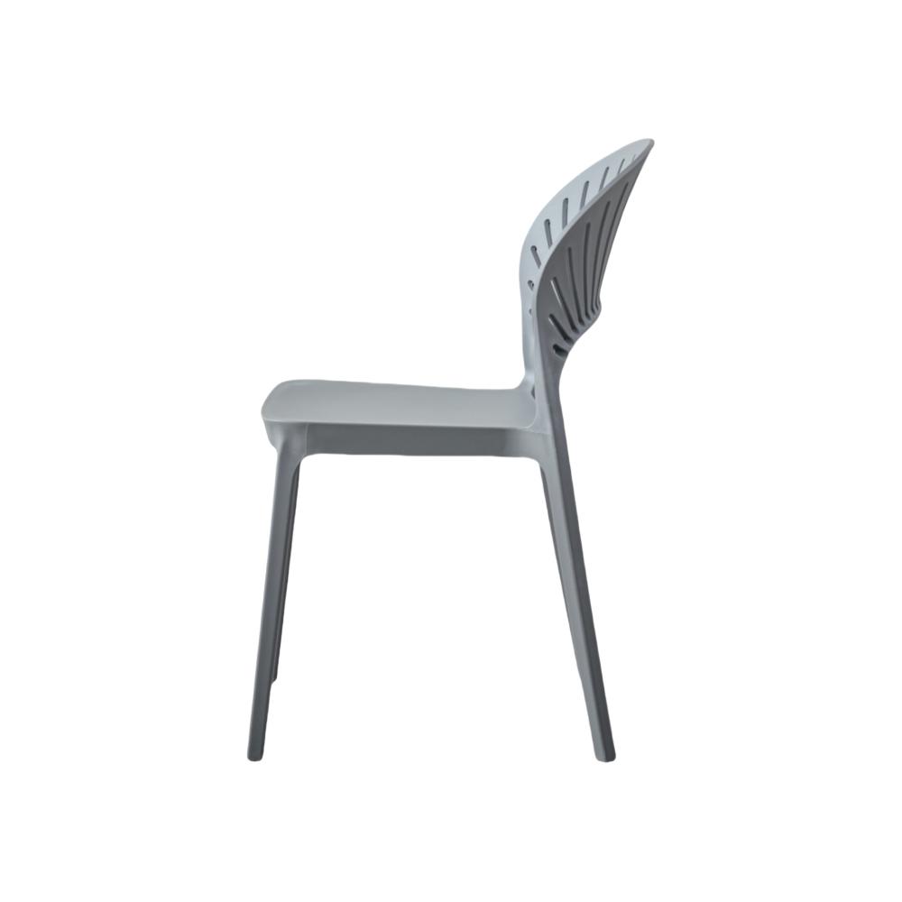 TuHome Paraiso Modern Dining Chair, Sophisticated High-Back  - Dark Grey