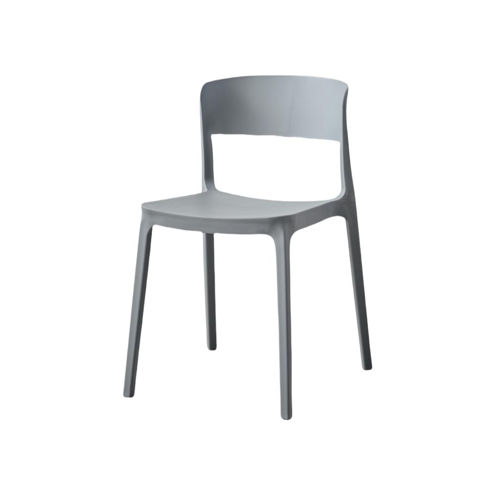 TuHome Monaco Modern Dining Chair, Sophisticated High-Back U - Dark Grey