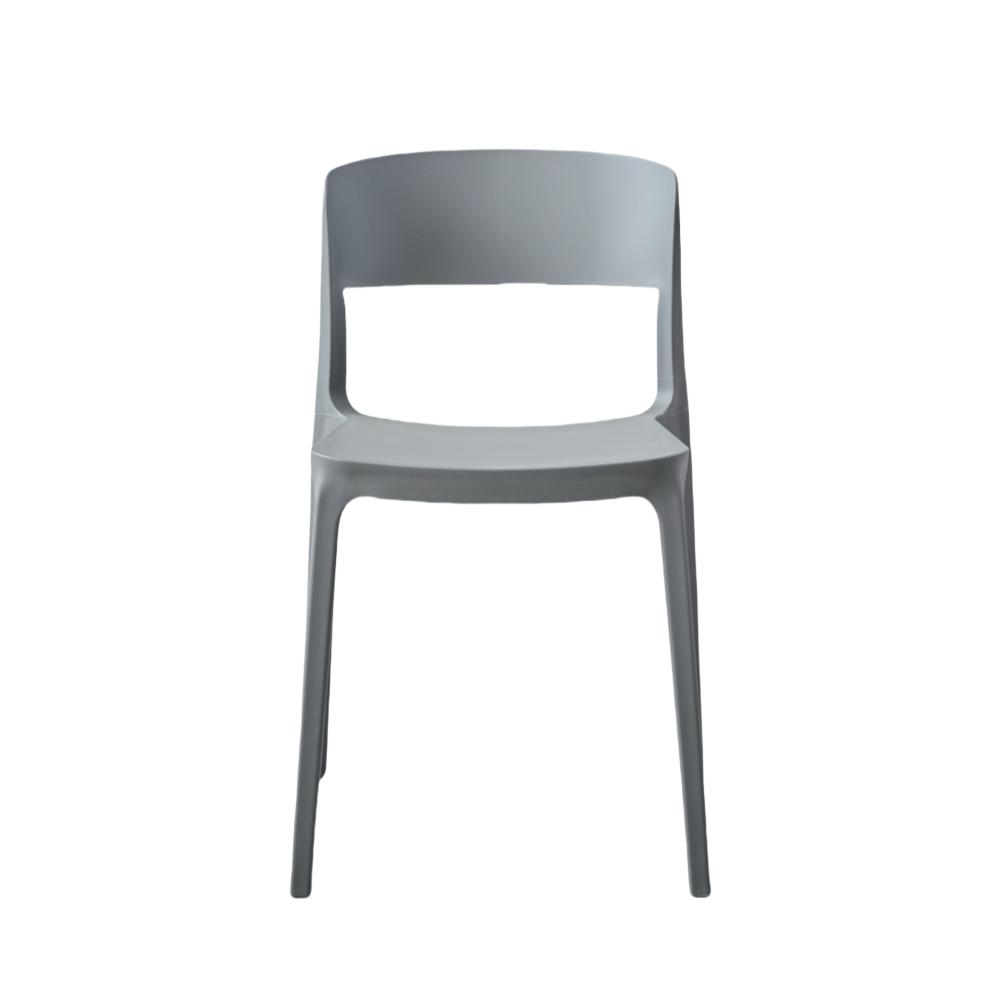 TuHome Monaco Modern Dining Chair, Sophisticated High-Back U - Dark Grey