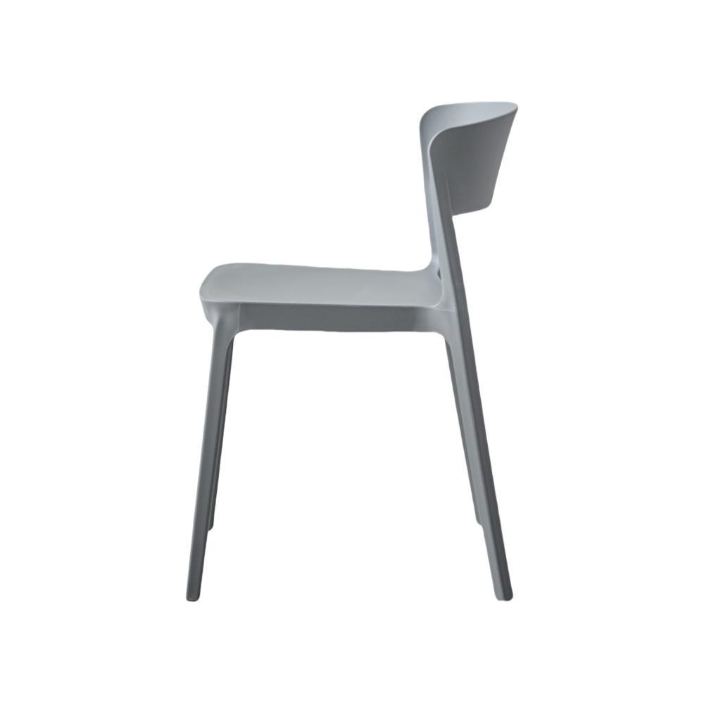 TuHome Monaco Modern Dining Chair, Sophisticated High-Back U - Dark Grey