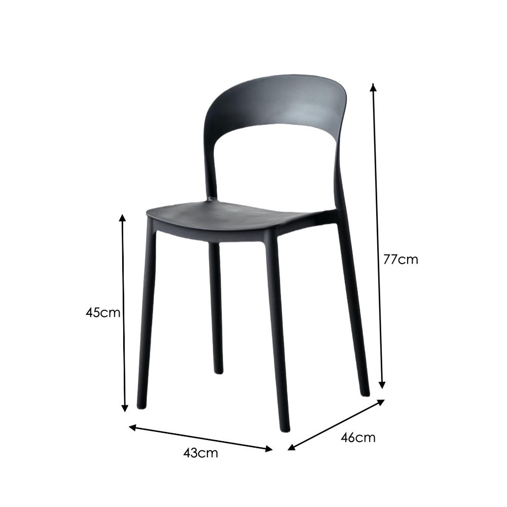 TuHome Patrick Modern Dining Chair, Sleek Upholstered Accent - Black