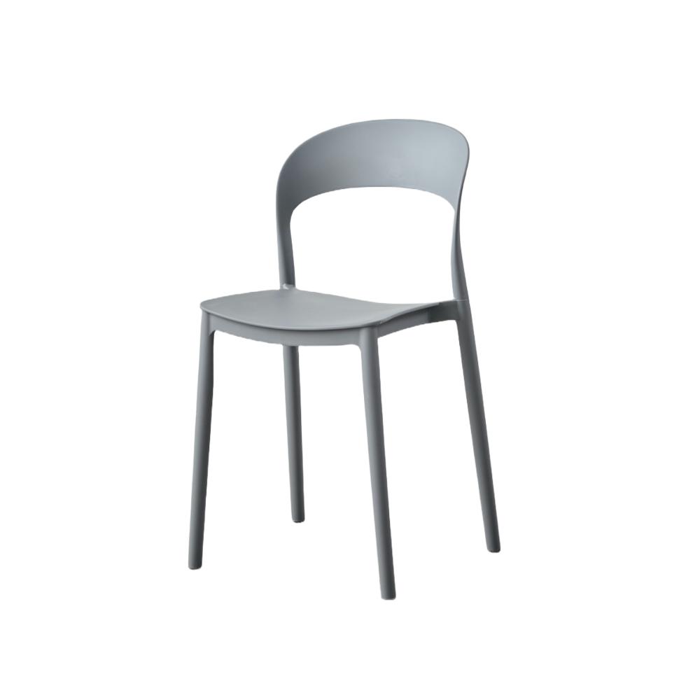 TuHome Patrick Modern Dining Chair, Sleek Upholstered Accent - Dark Grey