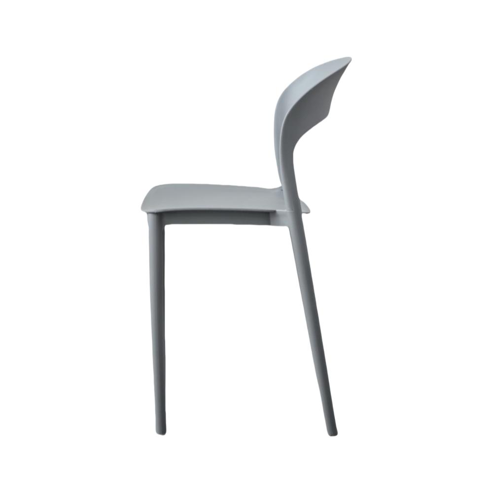 TuHome Patrick Modern Dining Chair, Sleek Upholstered Accent - Dark Grey