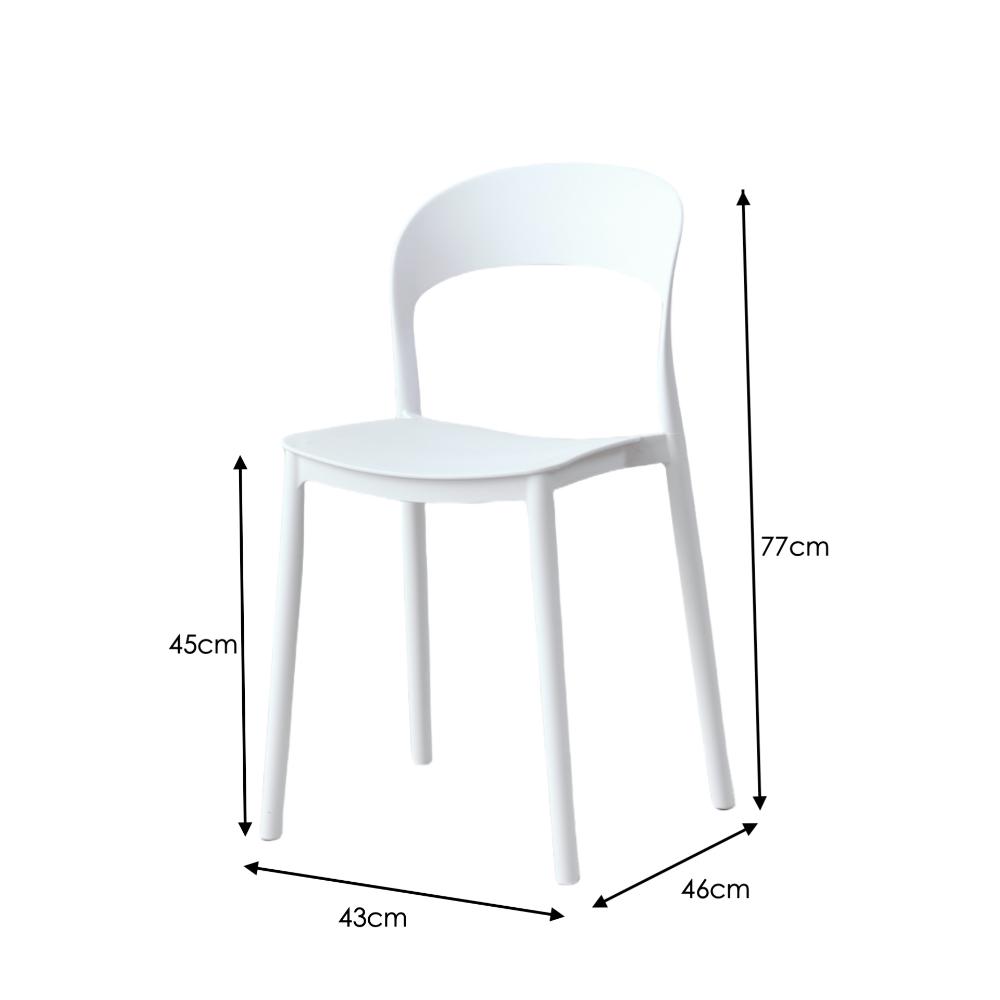 TuHome Patrick Modern Dining Chair, Sleek Upholstered Accent - White