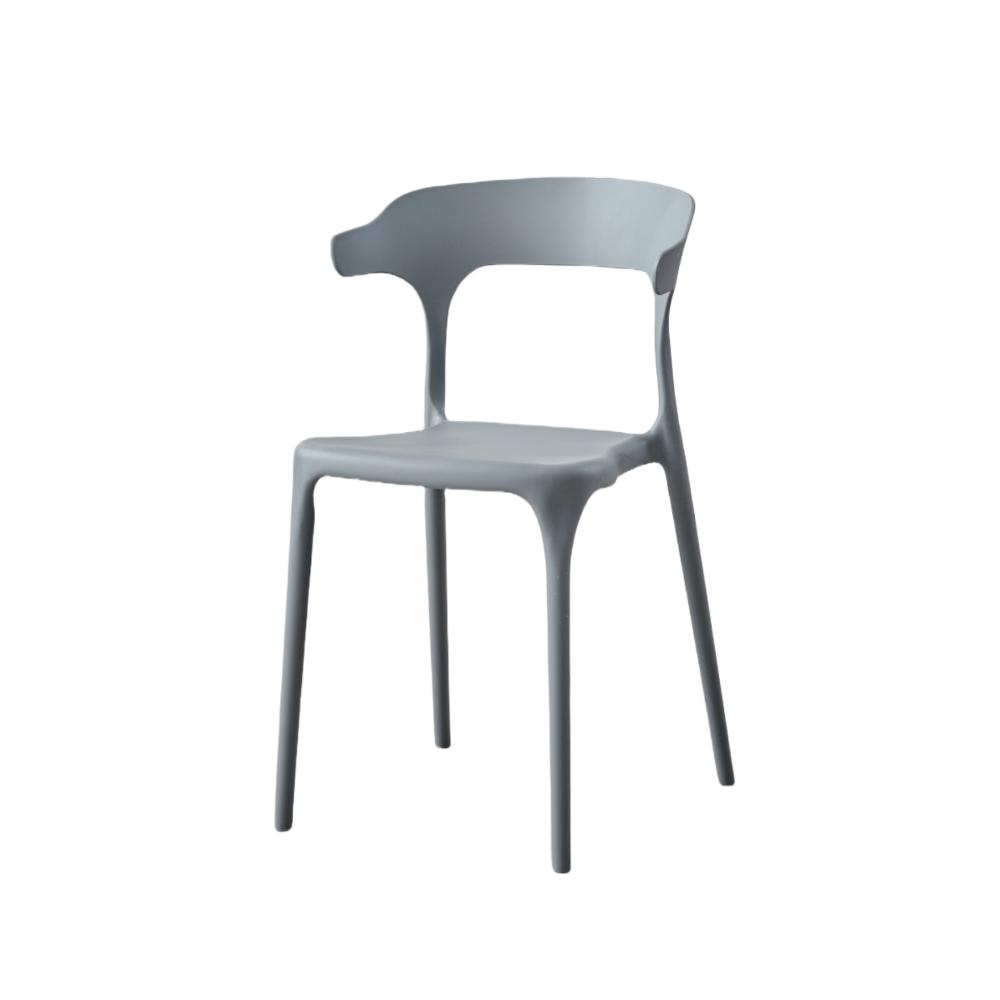 TuHome Elena Modern Accent Chair, Chic Sculptural Dining Cha - Dark Grey