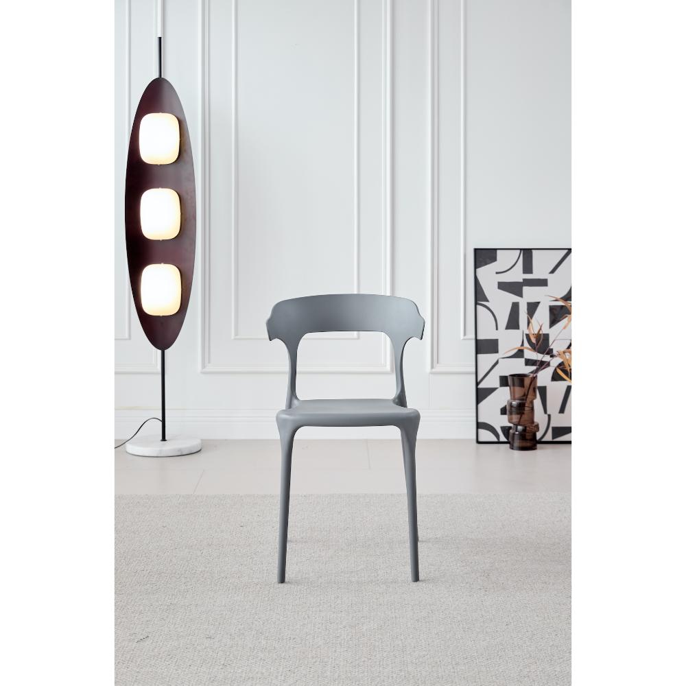TuHome Elena Modern Accent Chair, Chic Sculptural Dining Cha - Dark Grey