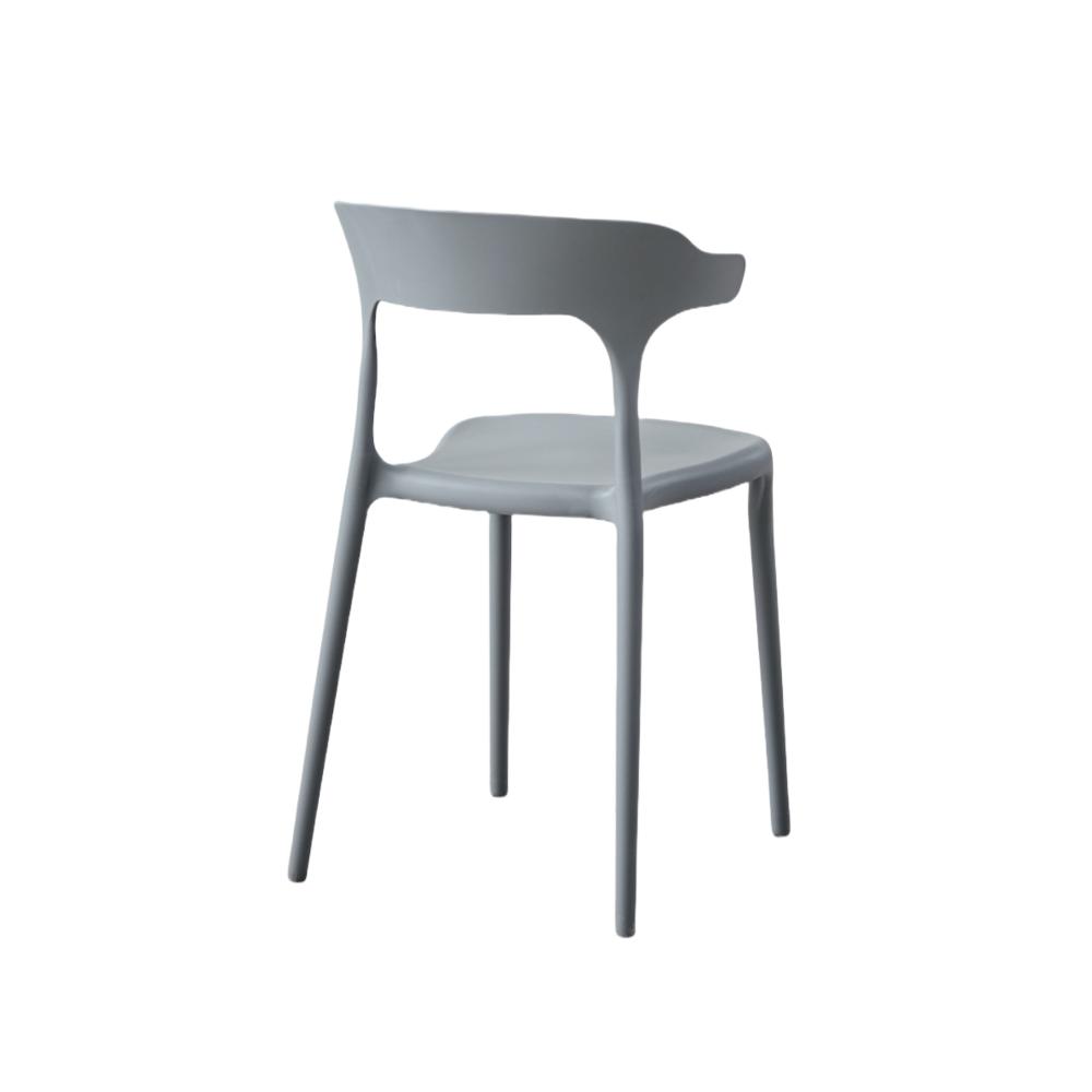 TuHome Elena Modern Accent Chair, Chic Sculptural Dining Cha - Dark Grey