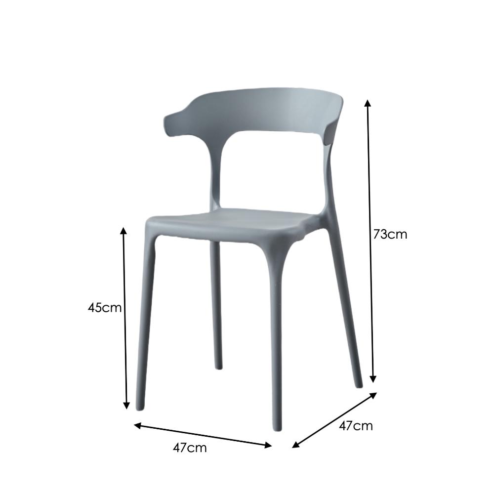 TuHome Elena Modern Accent Chair, Chic Sculptural Dining Cha - Dark Grey