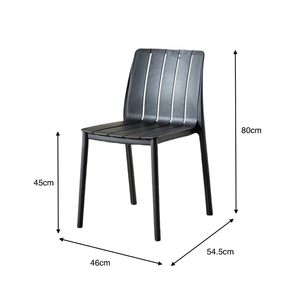 TuHome Alice Modern Dining Chair, Sophisticated High-Back Up - Black