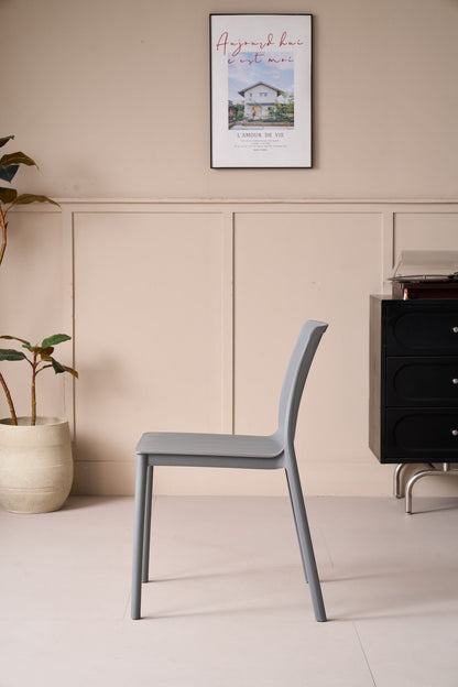 TuHome Alice Modern Dining Chair, Sophisticated High-Back Up - Dark Grey