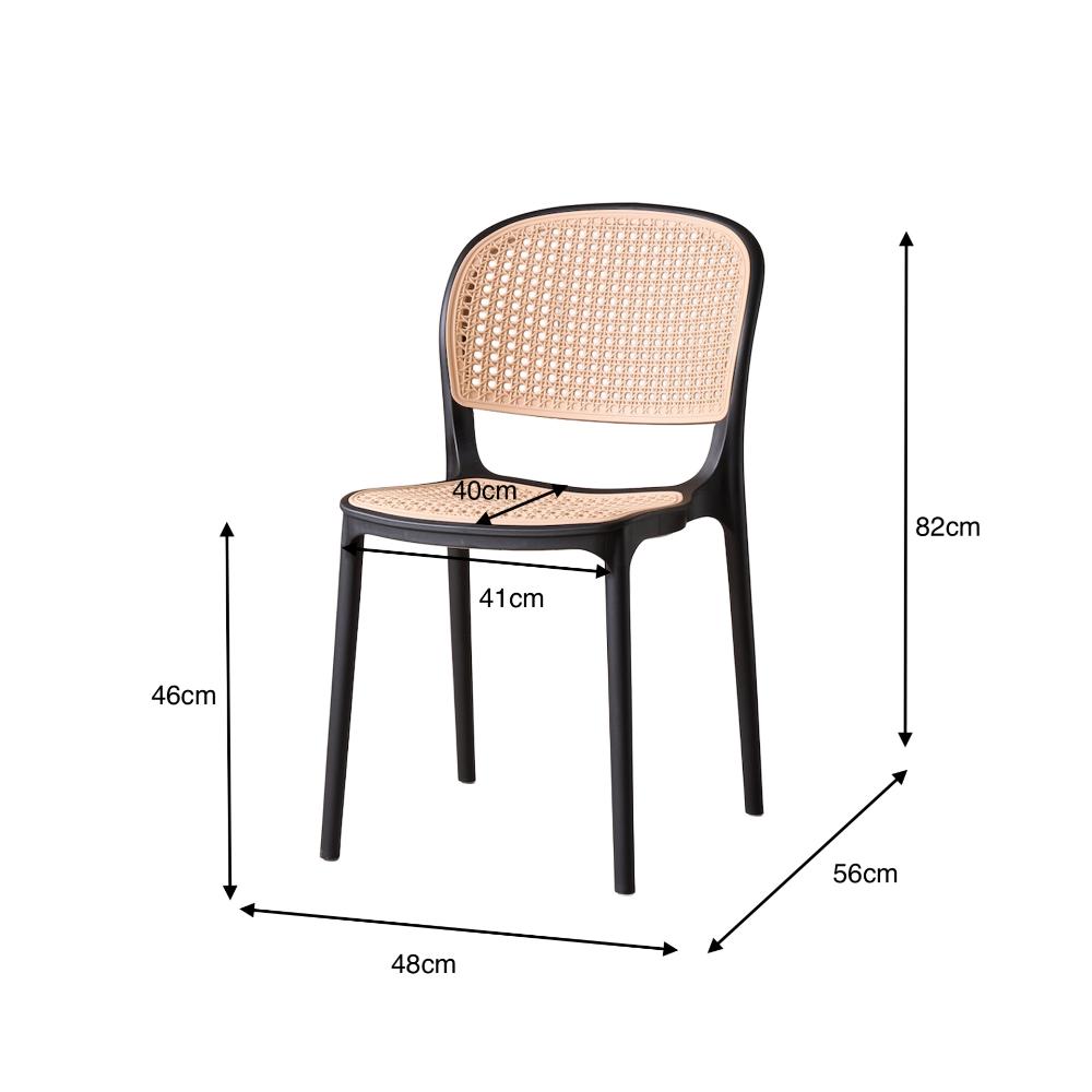 TuHome Nest Modern Dining Chair, Sophisticated High-Back Uph - Black/Taupe