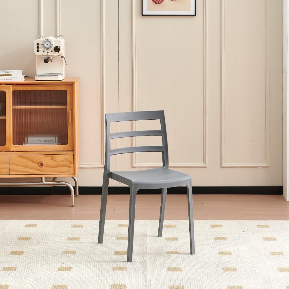 TuHome New York Modern Dining Chair, Contemporary Urban Acce - Dark Grey