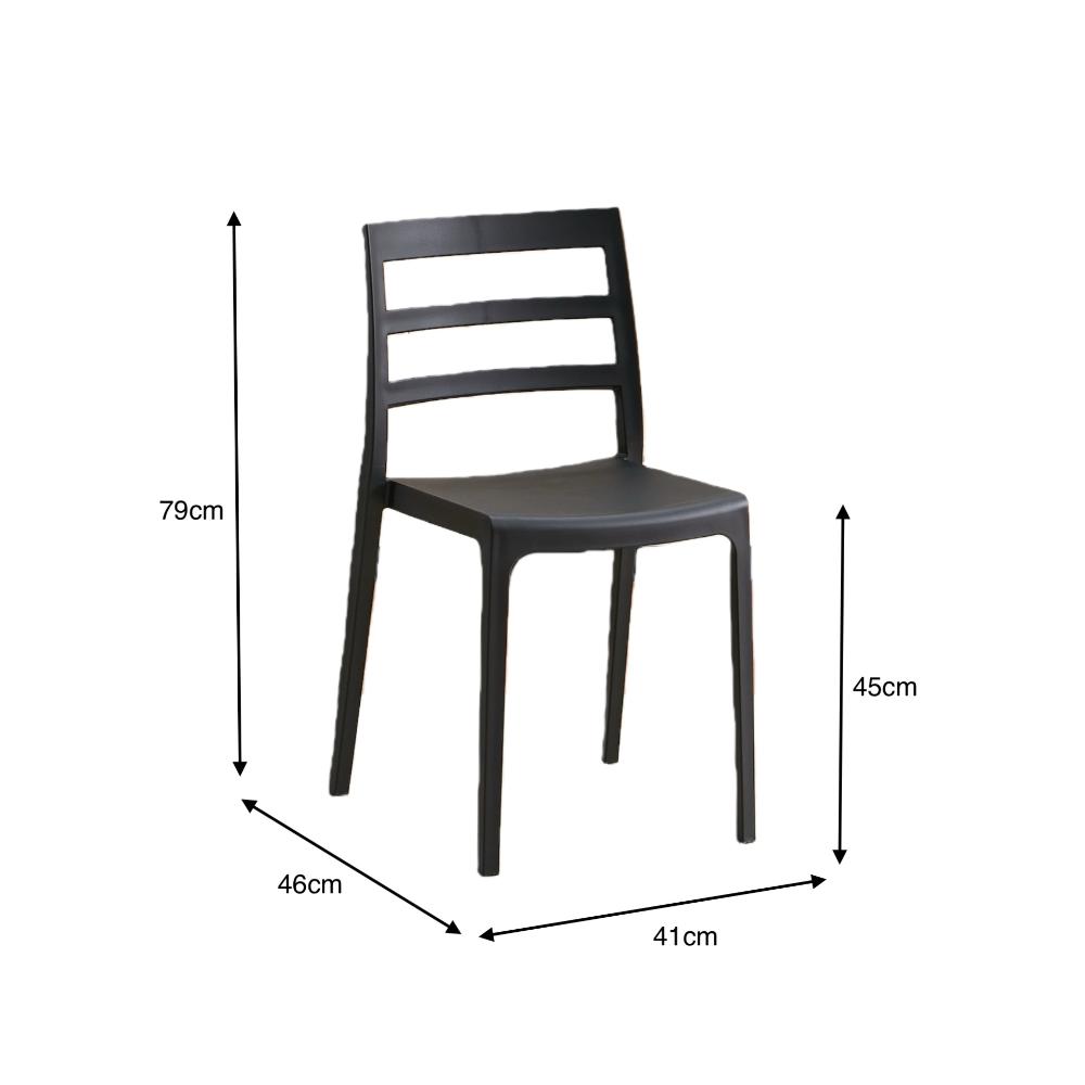 TuHome New York Modern Dining Chair, Contemporary Urban Acce - Black