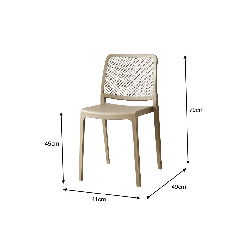 TuHome Manhattan Modern Dining Chair, Sophisticated High-Bac - Taupe