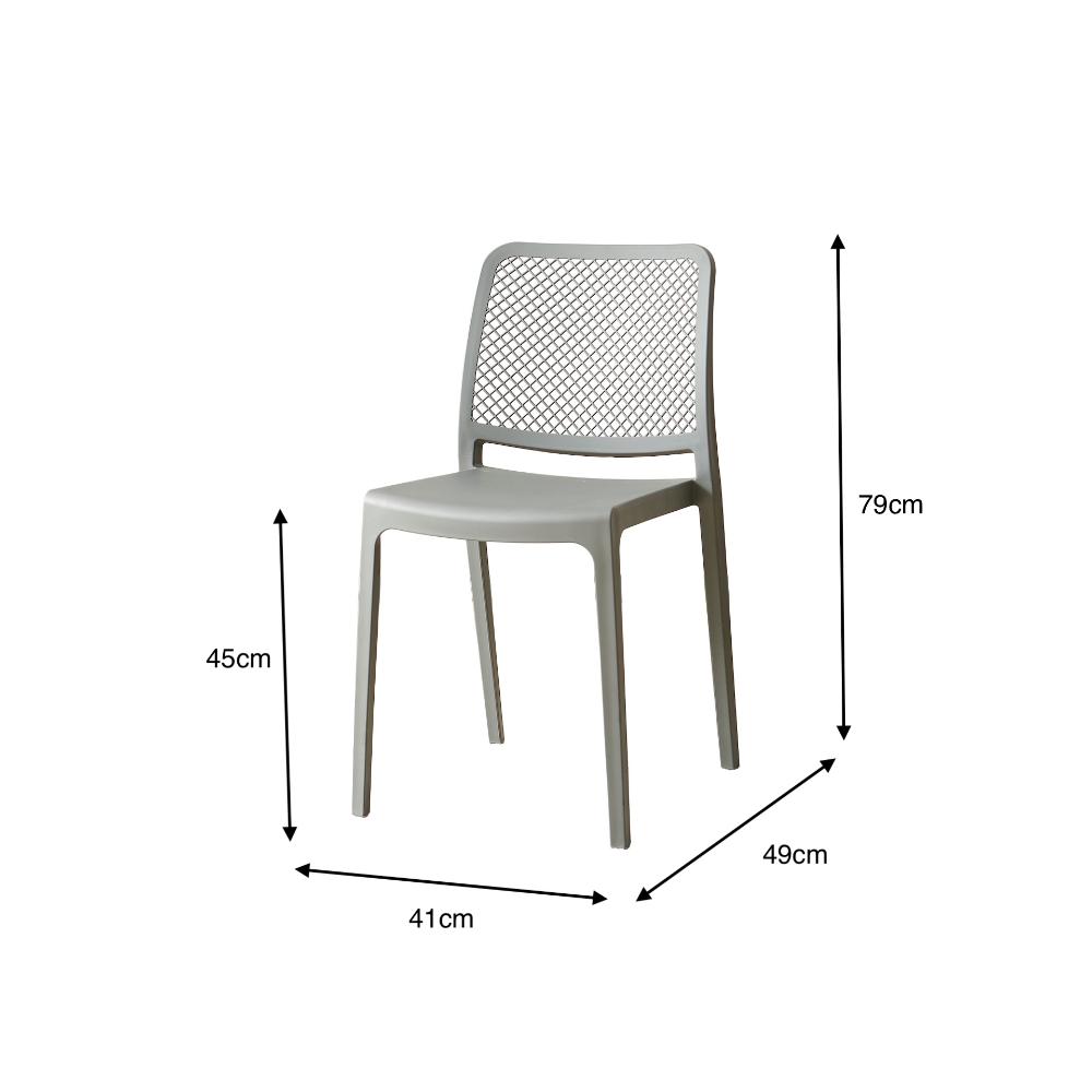 TuHome Manhattan Modern Dining Chair, Sophisticated High-Bac - Grey