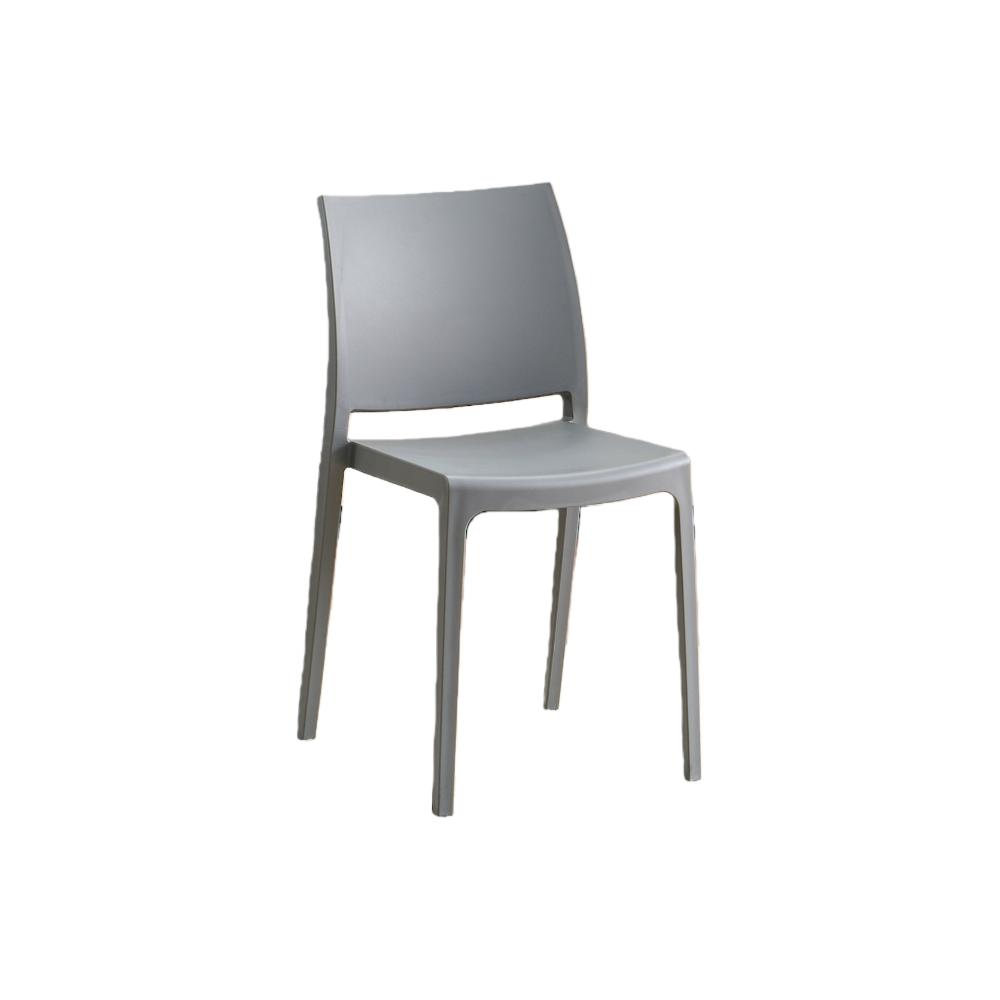 TuHome Soho Modern Dining Chair, Contemporary Compact Accent - Dark Grey