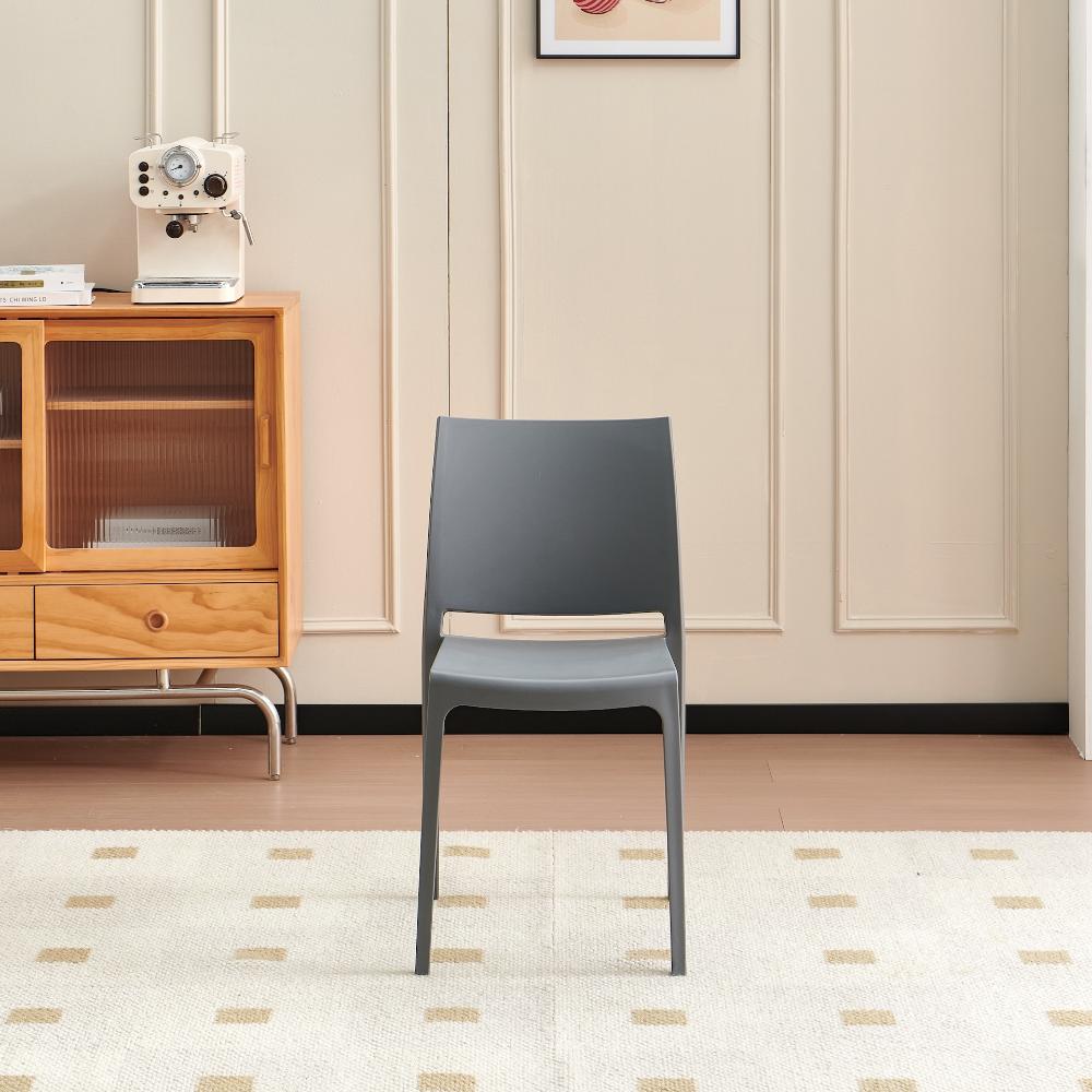 TuHome Soho Modern Dining Chair, Contemporary Compact Accent - Dark Grey