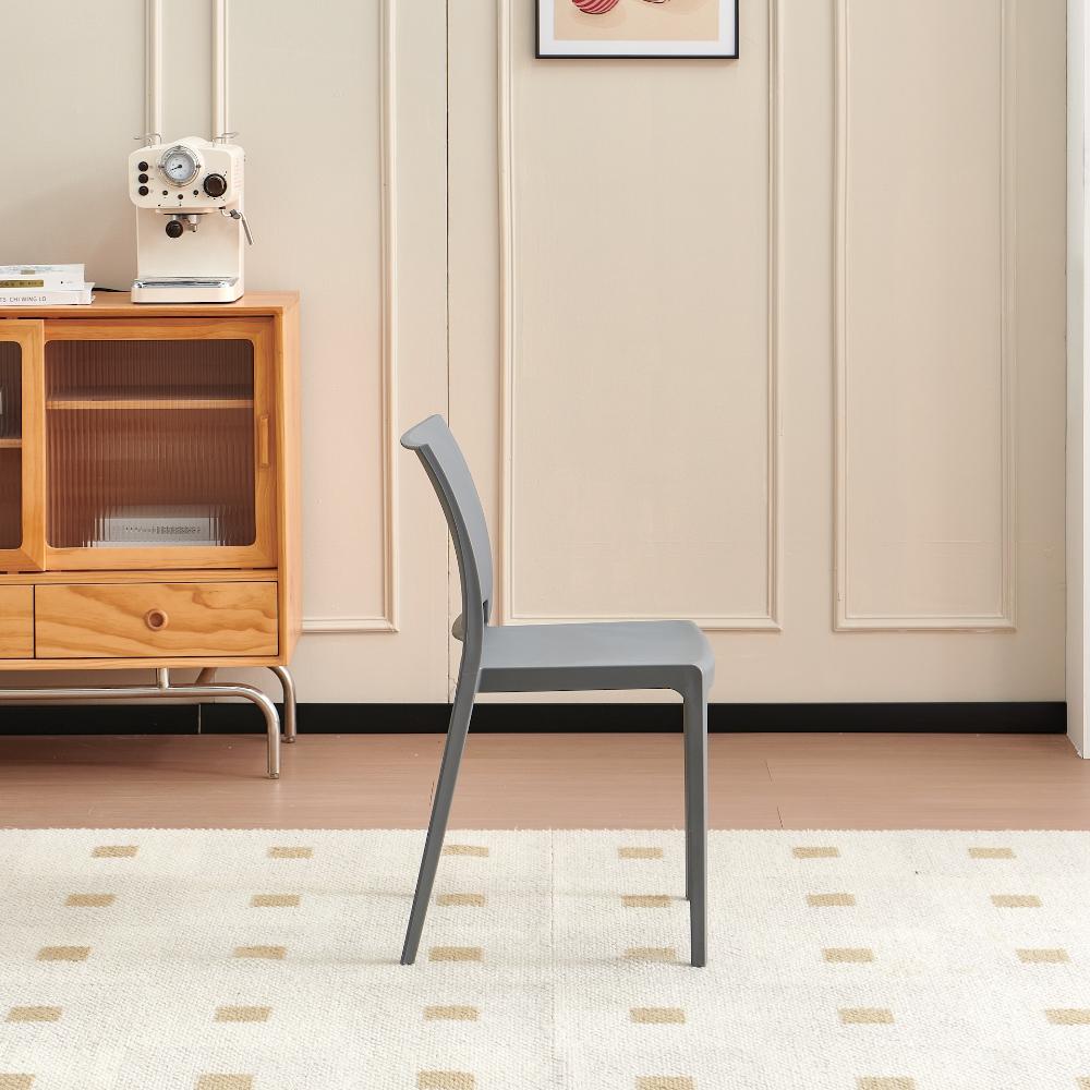 TuHome Soho Modern Dining Chair, Contemporary Compact Accent - Dark Grey