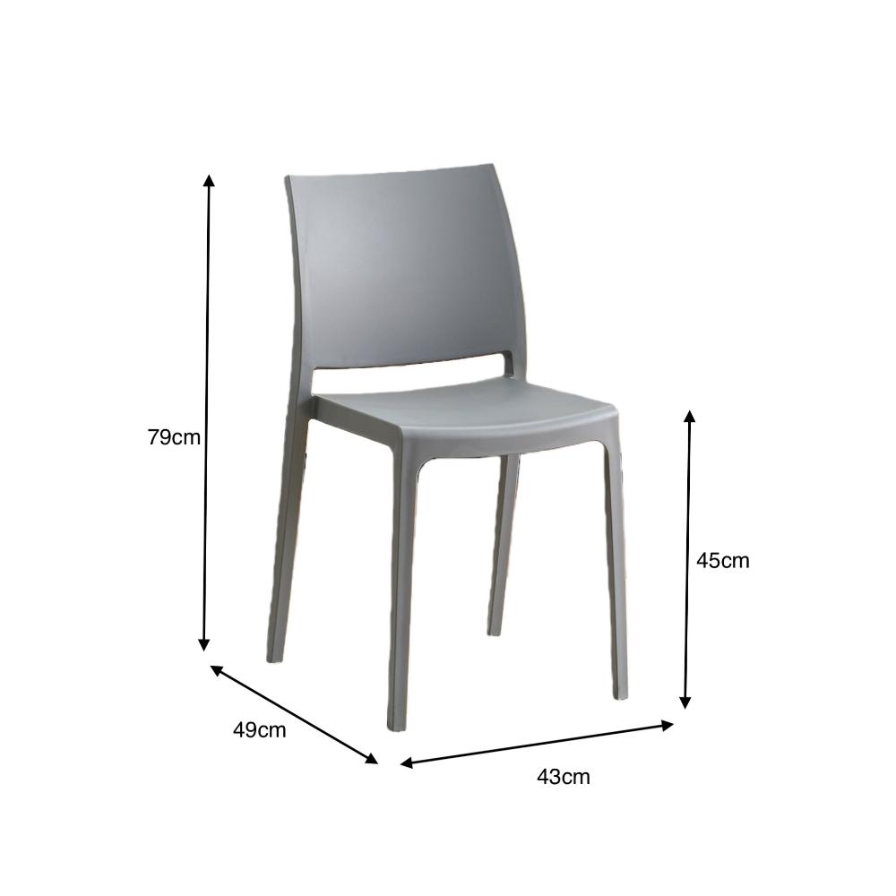 TuHome Soho Modern Dining Chair, Contemporary Compact Accent - Dark Grey