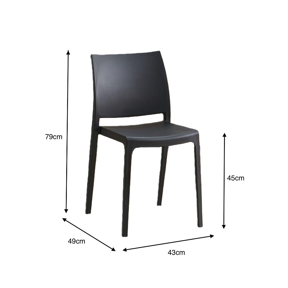 TuHome Soho Modern Dining Chair, Contemporary Compact Accent - Black