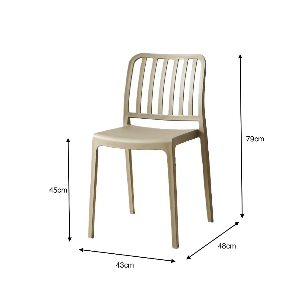 TuHome Brooklyn Industrial Dining Chair, Modern Urban Accent - Taupe