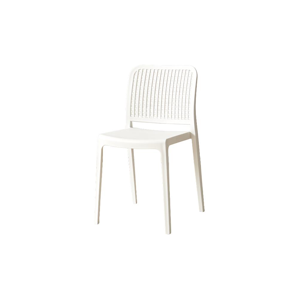 TuHome Bronx Industrial Accent Chair, Modern Urban Dining Ch - White