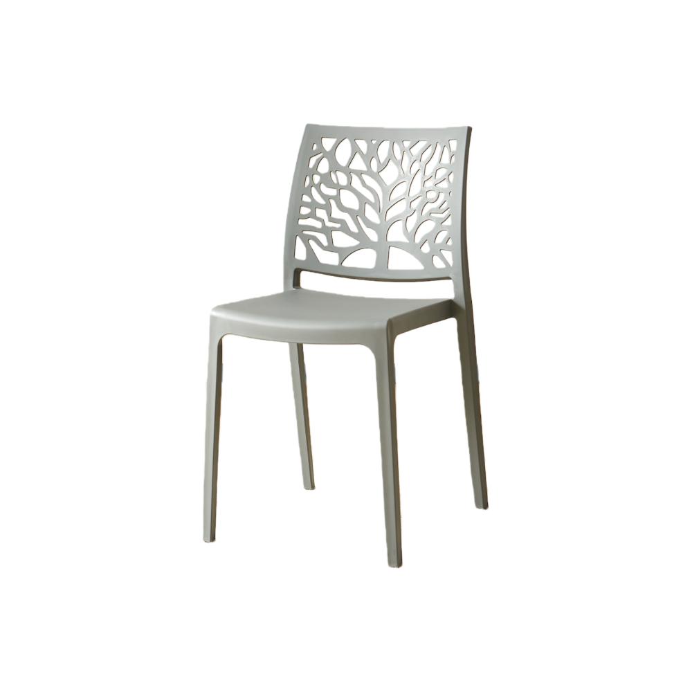 TuHome Harlem Modern Accent Chair, Contemporary Retro Dining - Dark Grey