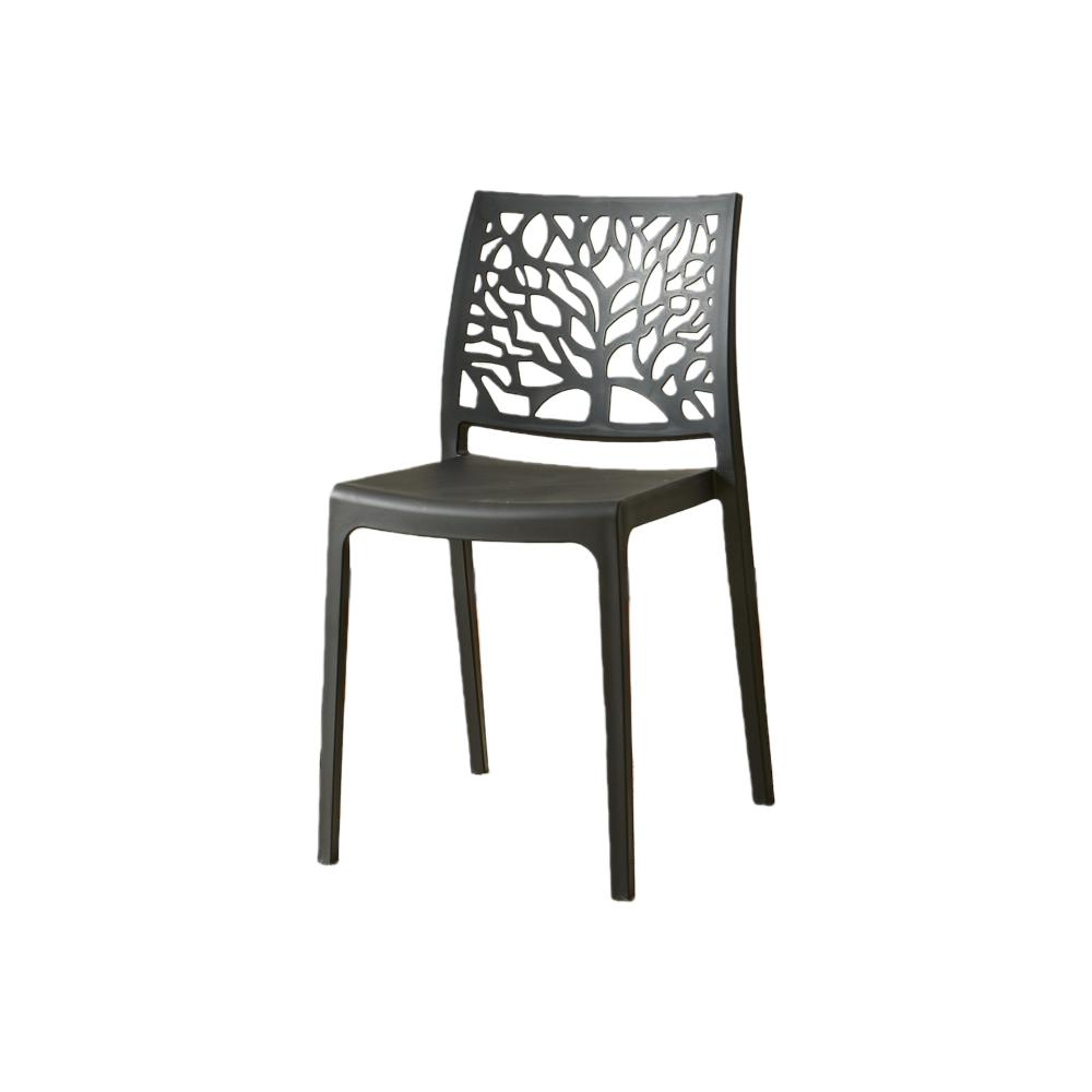 TuHome Harlem Modern Accent Chair, Contemporary Retro Dining - Black
